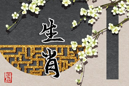 老黄历查询2026年,黄历网,黄历查询 万年历