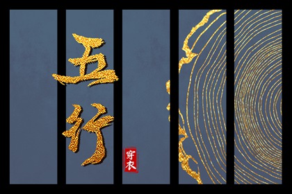 万年历老黄历黄道吉日查询|万年历黄道吉日吉时|万年历黄道吉日